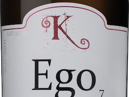 Ego 8